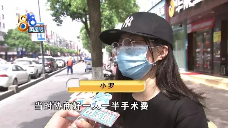 新生小猫背部有道口子刀划伤还是先天性